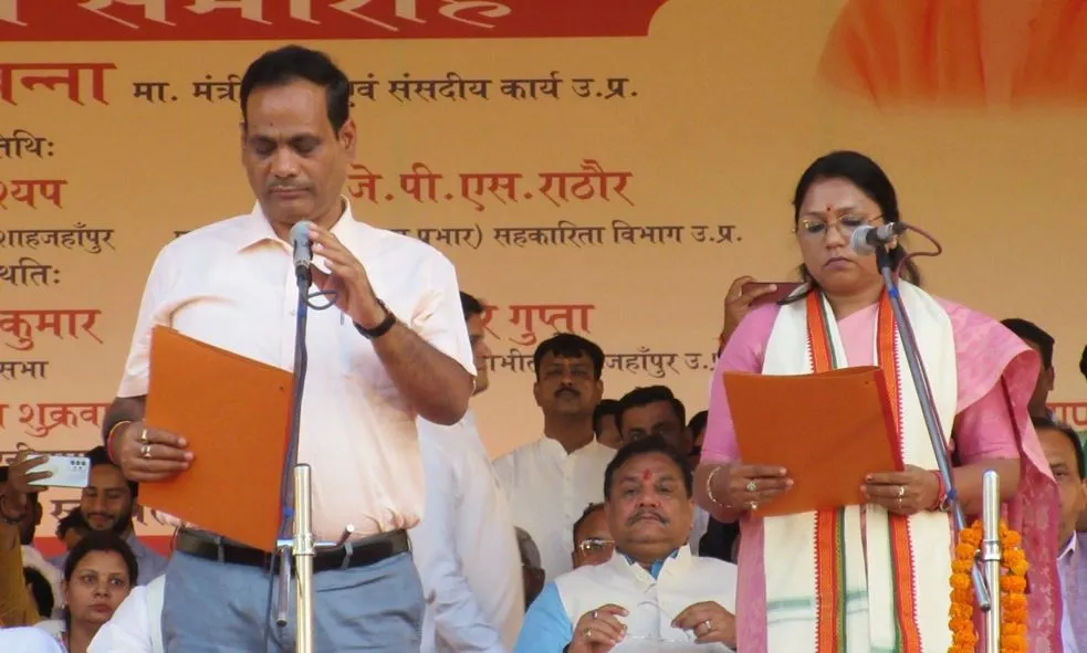 शाहजहांपुर: विकास के वायदे के साथ अर्चना ने ली महापौर की शपथ