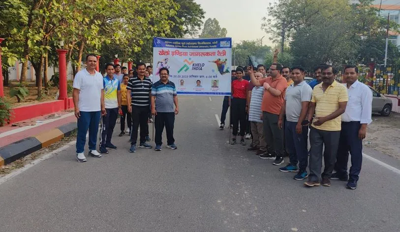 बरेली: रुविवि के 19 खिलाड़ी यूनिवर्सिटी खेलो इंडिया प्रतियोगिता में लेंगे हिस्सा