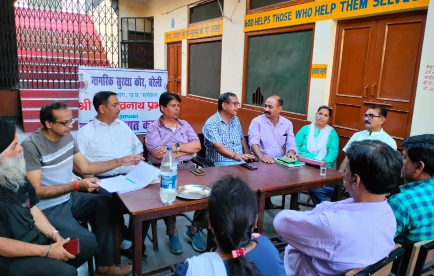 बरेली: आग से बचाव के लिए जन-जन को जागरूक करेंगे सिविल डिफेंस के वार्डन