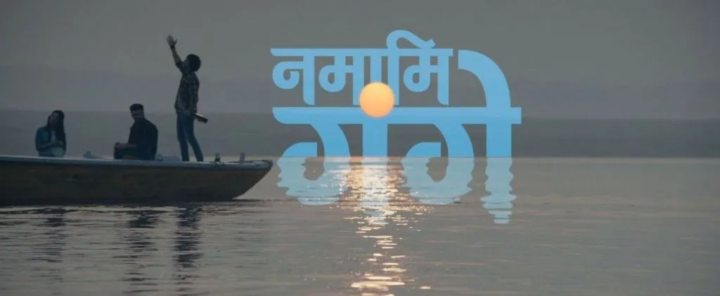 नमामि गंगे कार्यक्रम के तहत यमुना नदी की सफाई पर जोर दिया जा रहा : NMCG