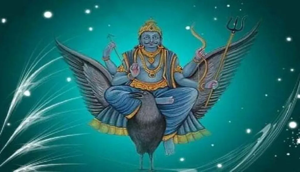 शनिवार के दिन इन चीजों को खरीदने से बचें, यहां जानें क्यों माना जाता है अशुभ