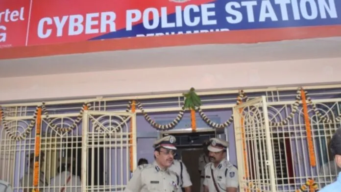 बिहार सरकार प्रत्येक जिले में खोलेगी 44 समर्पित साइबर थाने 