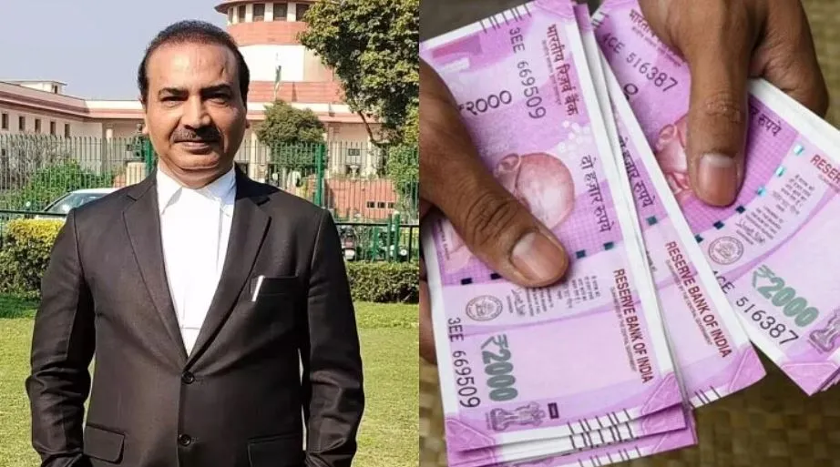 RBI ने बिना पहचान पत्र के नोट बदलने के फैसले का किया कोर्ट में बचाव 