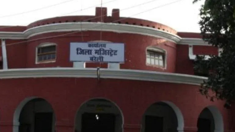 बरेली: कलेक्ट्रेट में हेल्प डेस्क में पेंशनरों की समस्याओं का होगा समाधान