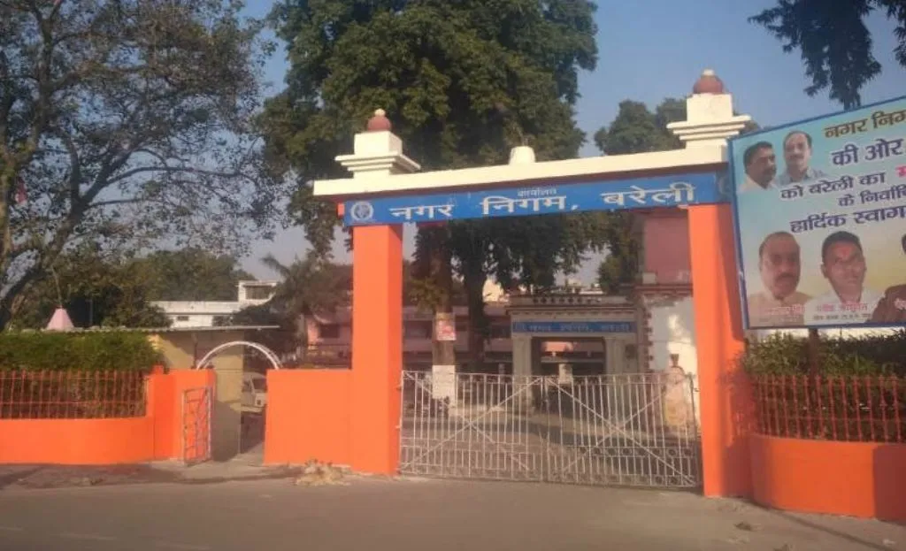 बरेली:... ताकि अपनी कमाई से ही चले नगर निगम