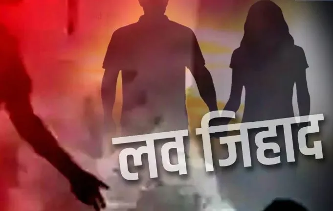 भाजपा ने शाहबाद डेयरी हत्याकांड के आरोपी के लिए मांगी मौत की सजा, ‘लव जिहाद’ का लगाया आरोप 