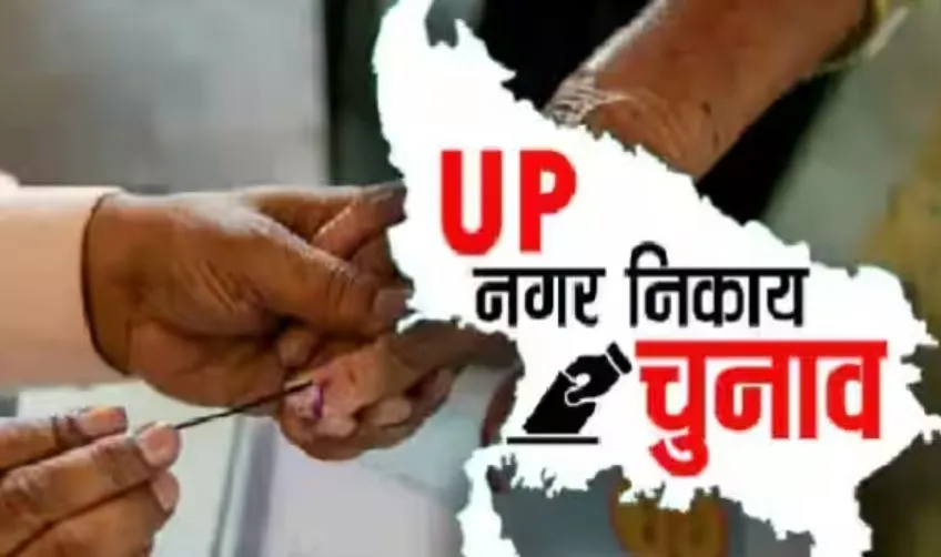 Bareilly: आयोग को आज भेजे जाएंगे प्रत्याशियों के निर्वाचन प्रमाणपत्र