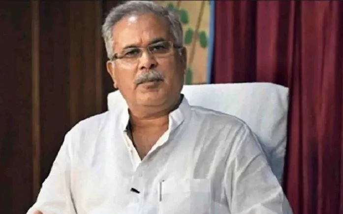 रिजर्व बैंक दो हजार की नोट बन्द करने के कारणों को करे सार्वजनिक- CM भूपेश 