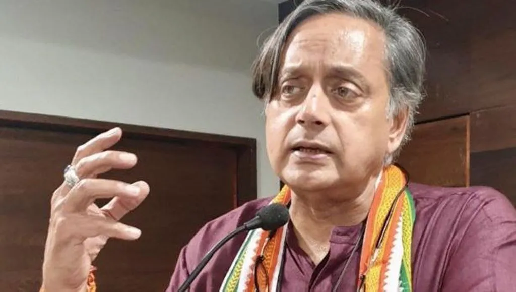 मणिपुर की स्थिति को लेकर थरूर ने भाजपा पर साधा निशाना, कहा- राष्ट्रपति शासन लागू करने का समय है