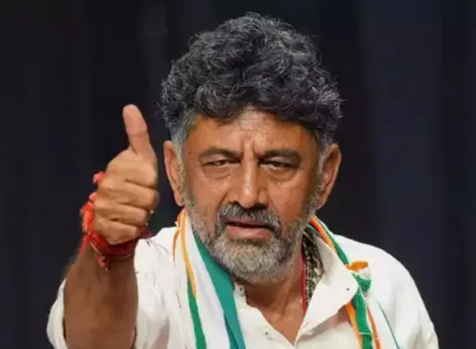 अकेला आदमी हिम्मत के साथ बहुमत बनाता है : डीके शिवकुमार