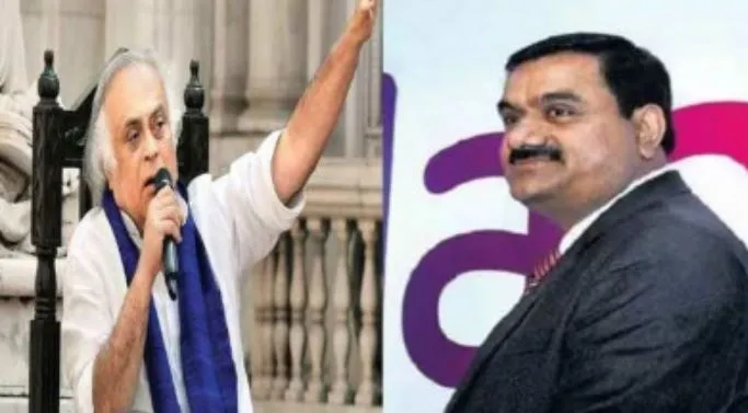 ‘राजनीतिक निजी साझेदारी’ है अडाणी मामला, JPC जांच से ही सच्चाई आएगी सामने : कांग्रेस