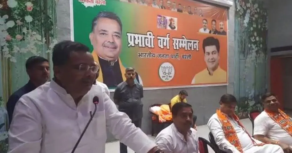 बरेली: निकाय चुनाव को लेकर बीजेपी का धुआंधार प्रचार, ऐतिहासिक जीत का दावा