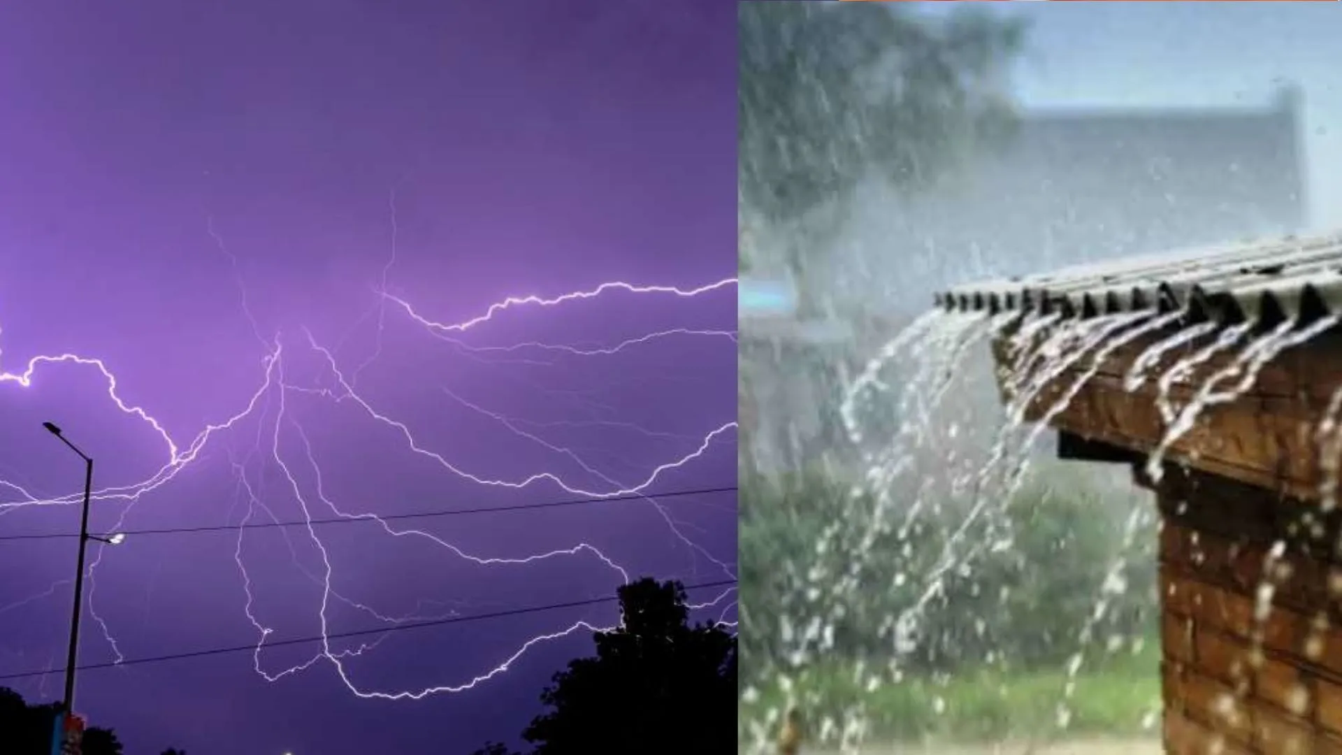 देश के विभिन्न भागों में बारिश, यूपी में आकाशीय बिजली गिरने से एक व्यक्ति की मौत 