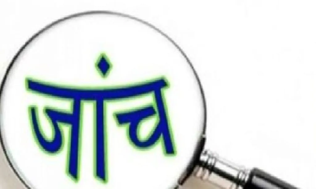 बरेली: जांच में कोडिस्टार अधोमानक और वेल्सीरैक्स कफ सिरप मिला नकली