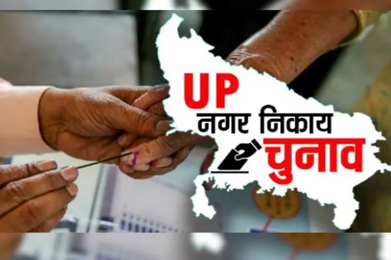 Bareilly: 765 मतदान कार्मिकों को मिला प्रशिक्षण, 34 रहे गैर हाजिर