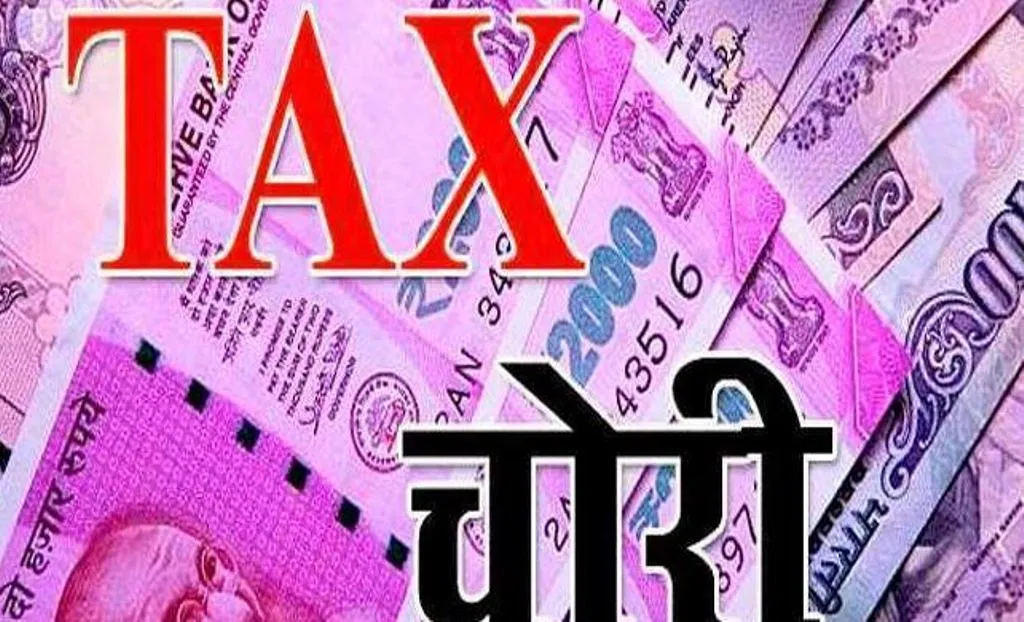 बरेली: व्यापारी घबराएं नहीं, छापेमारी नहीं सिर्फ सत्यापन करेगी जीएसटी टीम