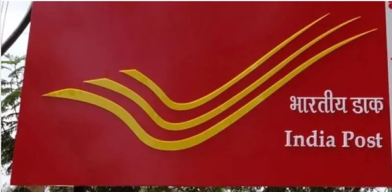 हल्द्वानी: डाक विभाग की बचत सम्मान योजना भा रही महिलाओं को