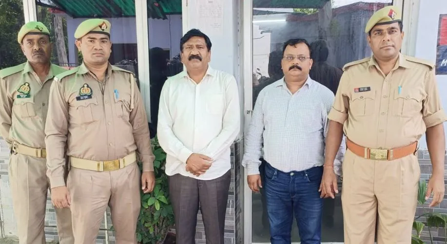 बरेली: चिटफंट कंपनी के निदेशक आरके गोला और साथी को भेजा जेल