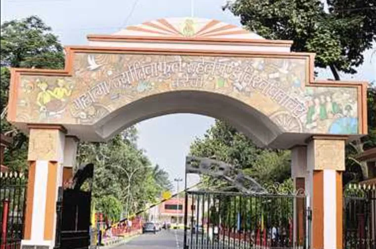 MJPRU: स्नातक की 20 और परास्नातक की 23 से होंगी मुख्य परीक्षाएं, जल्द निर्धारित होंगे केंद्र