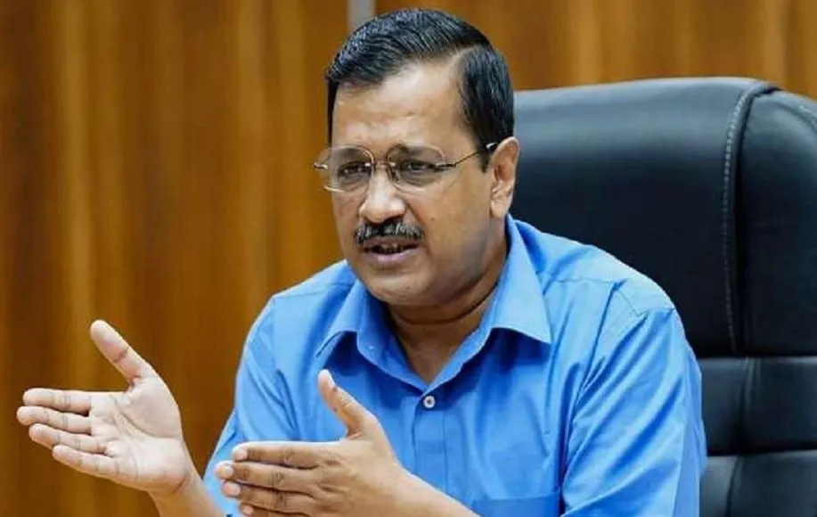 नए संसद भवन का उद्घाटन राष्ट्रपति से क्यों नहीं कराया जा रहा: केजरीवाल 