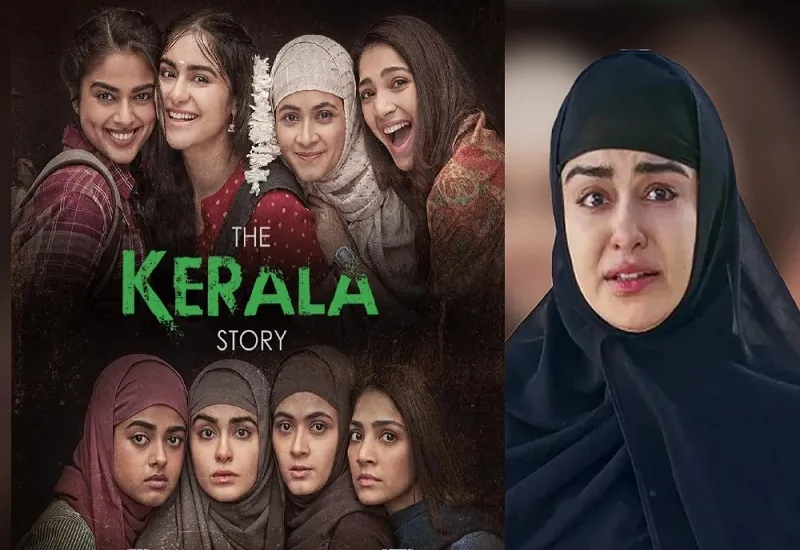 The Kerala Story Collection :  फिल्म 'द केरल स्टोरी ' का बॉक्स ऑफिस पर कमाल, की 100 करोड़ से अधिक की कमाई   