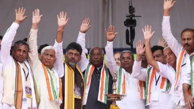 कर्नाटक : शपथ ग्रहण समारोह से विपक्षी एकजुटता का संदेश देगी कांग्रेस