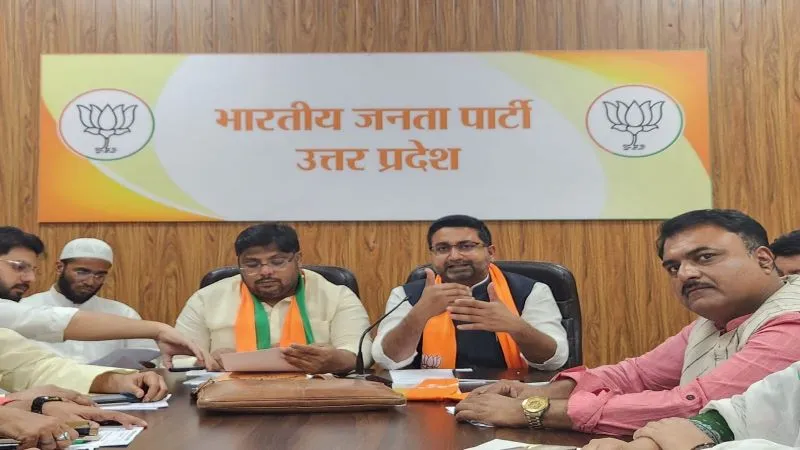 अल्पसंख्यक मुस्लिम समाज खुलेमन से कर रहा भाजपा को वोट : दानिश आजाद अंसारी