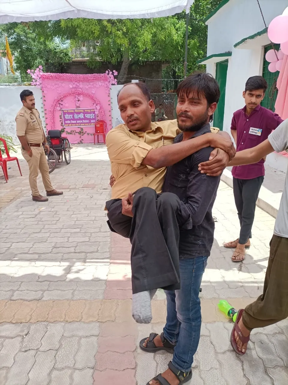 दिव्यांग
