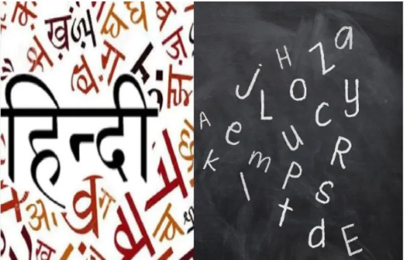 देहरादून: बायें में हिन्दी तो दायें में अंग्रेजी, दो भाषाओं की होगी एनसीआरटी की नई किताबें 