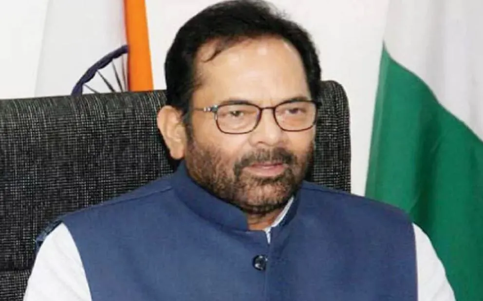 भारत में अस्तित्व के लिए संघर्ष कर रहे ‘सर्कस’ को बढ़ावा देने की जरूरत: नकवी 