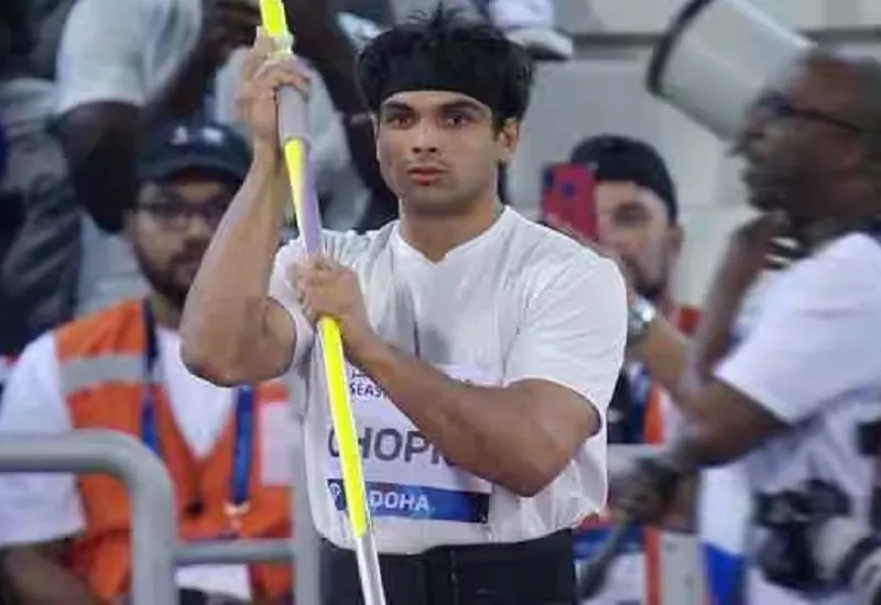 Doha Diamond League : नीरज चोपड़ा का लक्ष्य, आगामी प्रतियोगिता में अपना सर्वश्रेष्ठ प्रदर्शन करना 
