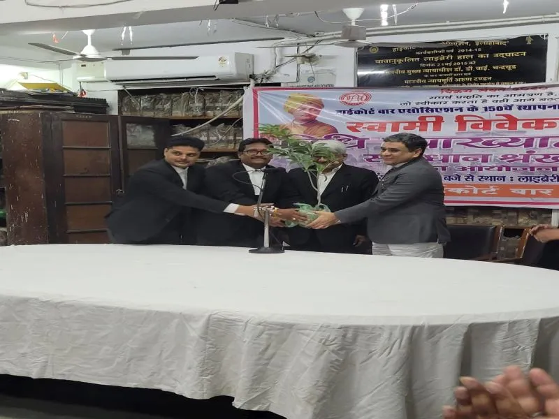 प्रयागराज : स्वामी विवेकानन्द ने स्वराज के जरिए की नए युग की शुरूआत 