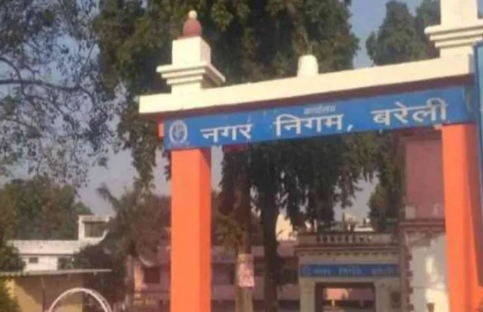 बरेली: नगर निगम के मुख्य अभियंता निलंबित, भ्रष्टाचार-मनमानी और आदेशों की अवहेलना के आरोप