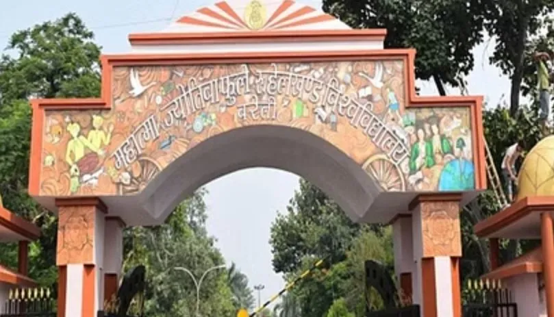 बरेली: 29 से भरे जाएंगे बीयूएमएस और एमडीएस के फार्म, जानें डिटेल्स