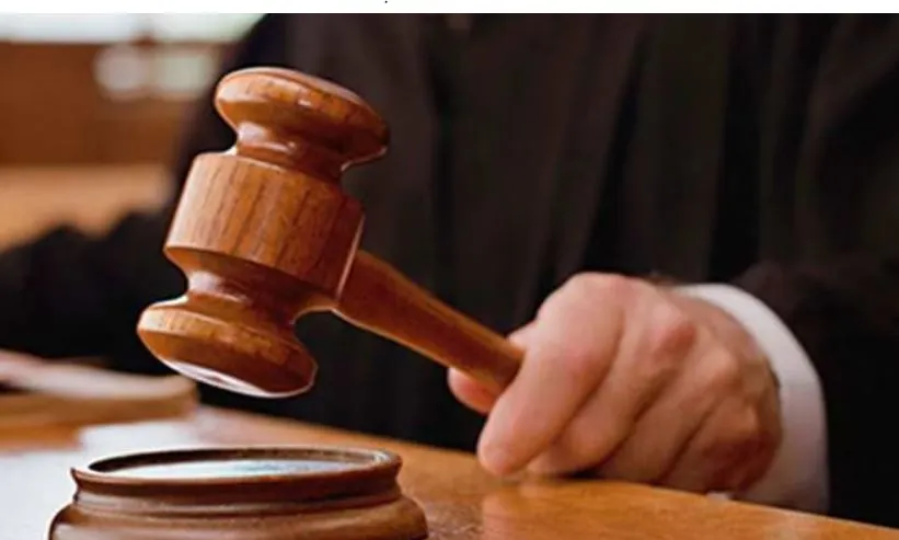 बरेली: नाबालिग लड़की संग दुष्कर्म के मामले में सुनाया फैसला, आरोपी को मिली 10 साल की सजा