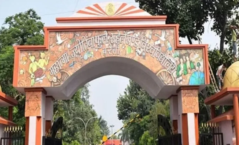 MJPRU: 25 से कम छात्र हैं तो दूसरे महाविद्यालय में होगी प्रयोगात्मक परीक्षा