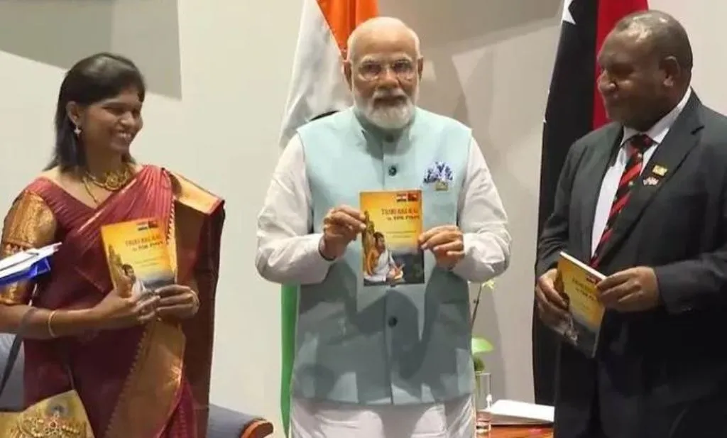 पीएम मोदी ने ‘तिरुक्कुरल’ की टोक पिसिन भाषा में अनुवादित कृति का किया विमोचन