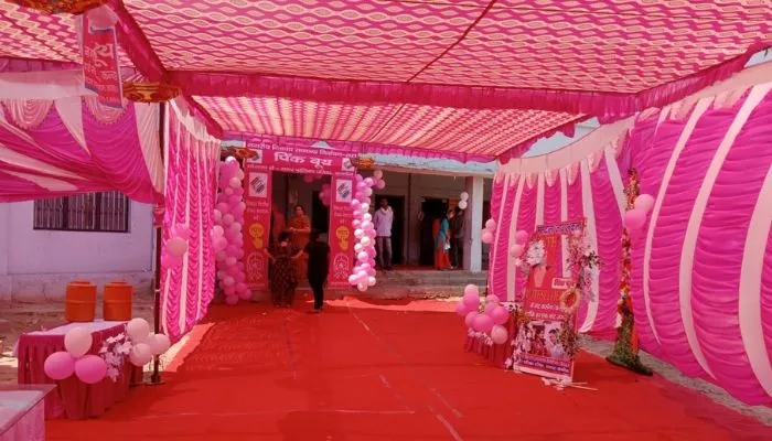 पिंक बूथ (1)