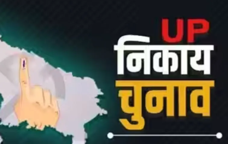 बरेली: कैंफर कॉलोनी के लोगों ने निकाय चुनाव का किया बहिष्कार, बोले- स्ट्रीट लाइट नहीं तो वोट नहीं...