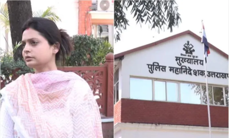 देहरादून: पूर्व पीएम की पोती के साथ उत्पीड़न का आरोप, तलाक के बदले की ये मांग