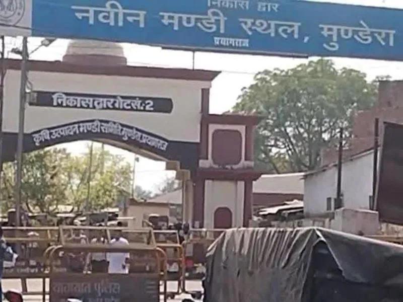 प्रयागराज : स्ट्रांग रूम का डीएम ने किया निरीक्षण, 13 मई को होगी मतगणना