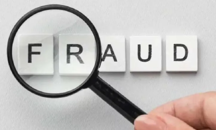 बरेली: मनरेगा...अब सीआईबी बोर्ड लगाने में खेल, एपीओ ने बना डाले फर्जी एफटीओ