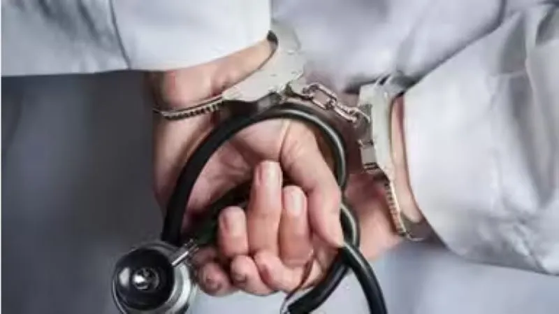 देहरादून: फर्जी डॉक्टर के पास मिली राजीव गांधी इंस्टीट्यूट ऑफ हेल्थ साइंस की डिग्री