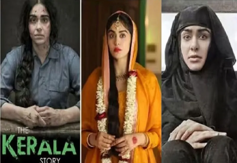 The Kerala Story : फिल्म 'द केरल स्टोरी' पहुंची 200 करोड़ के पार, Adah Sharma बोलीं- भारतीय जनता को बधाई!