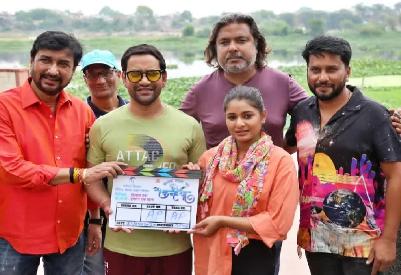 दिनेश लाल यादव निरहुआ ने शुरू की फिल्म 'हमार नाम बा कन्हैया' की शूटिंग, बोले-भोजपुरी सिनेमा दिन-ब-दिन शिखर की ओर अग्रसर... 
