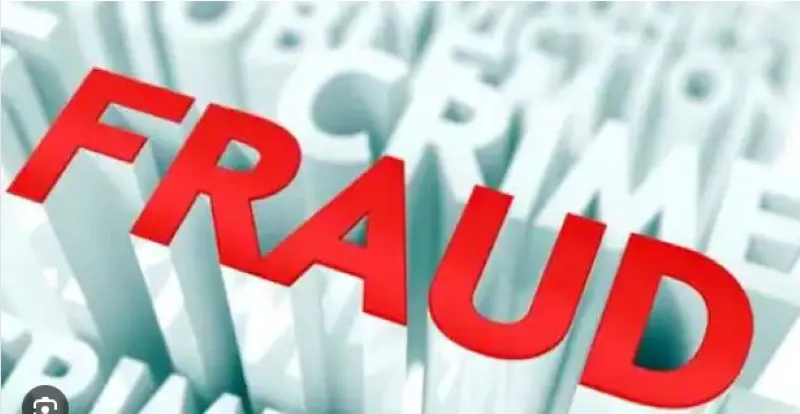 रुद्रपुर: ऑनलाइन कुरियर की आड़ में एक लाख रुपये की ठगी