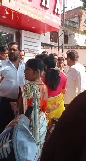 बवाल