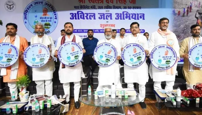 बांदा में जलशक्ति मंत्री स्वतंत्र देव सिंह बोले- ग्राम प्रधान व सचिव जब गांव के लिये करेंगे काम, तभी होगा गांव का विकास