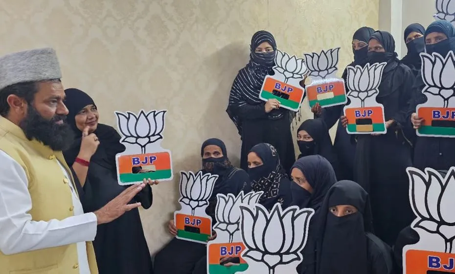 नगर निकाय चुनाव: मुस्लिम महिलाओं ने कहा- खिलेगा कमल