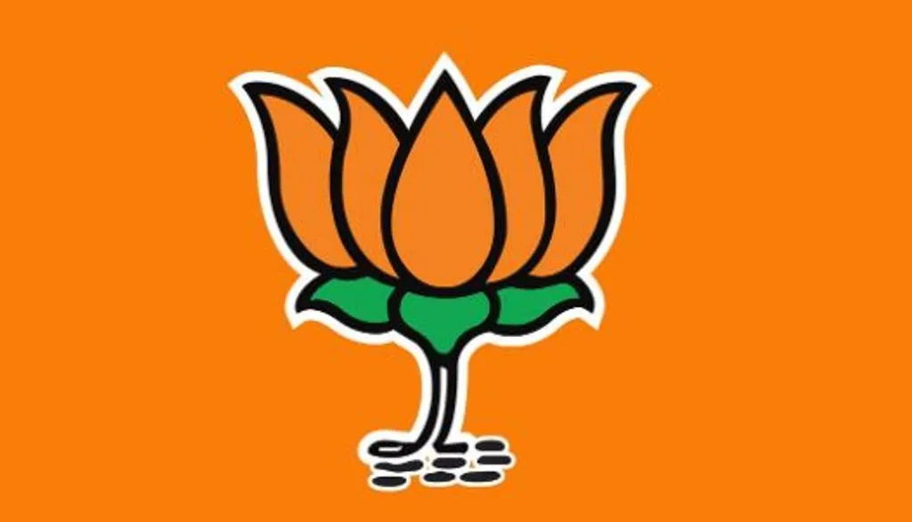 कर्नाटक के मुख्यमंत्री सिद्धरमैया कांग्रेस आलाकमान की कठपुतली बन गए हैं: भाजपा 